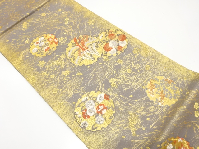 Fukuro Obi Silk